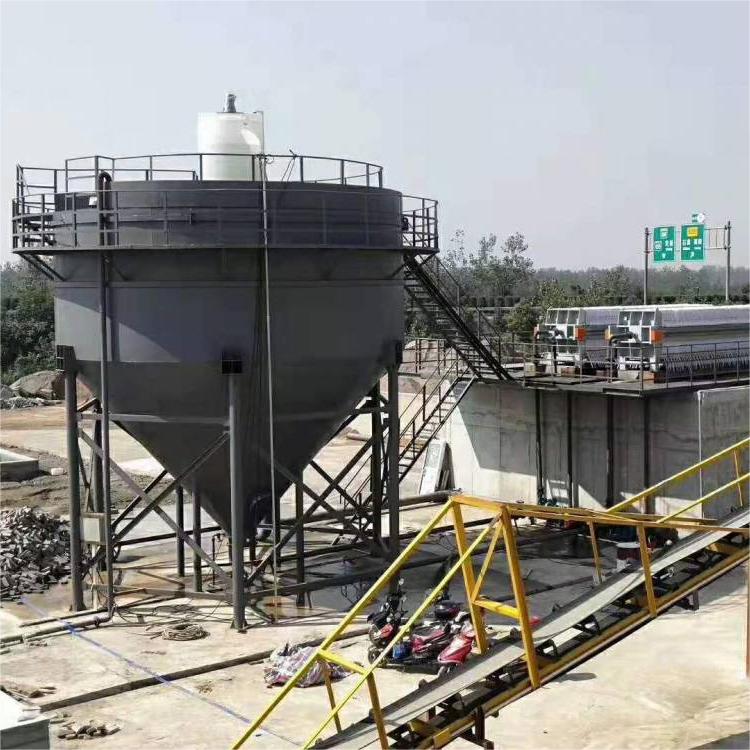 濃密罐、濃縮罐